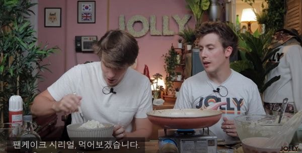 해외에서 유행하는 시리얼gif | 인스티즈