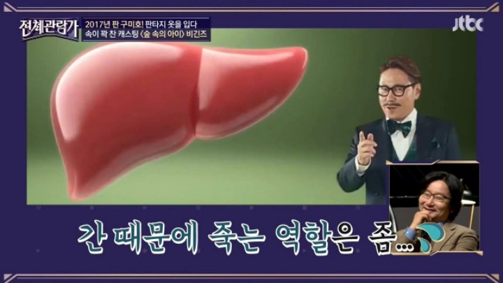 윤종신이 고민하는 이유.jpg | 인스티즈