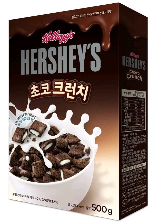 맛이 없을수가 없는 조합인데 맛이 없어서 인기가없는 음식.jpg | 인스티즈