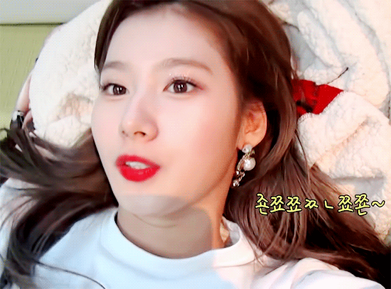 눕방하는 사나.gif | 인스티즈