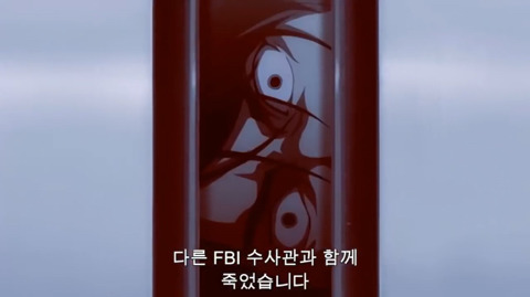 [데스노트] 개인적으로 소름돋았던 화 (2부) | 인스티즈