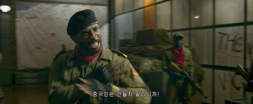 중뽕을 원기옥으로 모은 영화 | 인스티즈