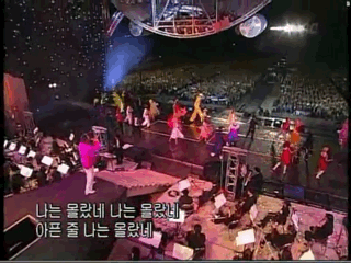 생각보다 힙한 나훈아콘서트.gif | 인스티즈