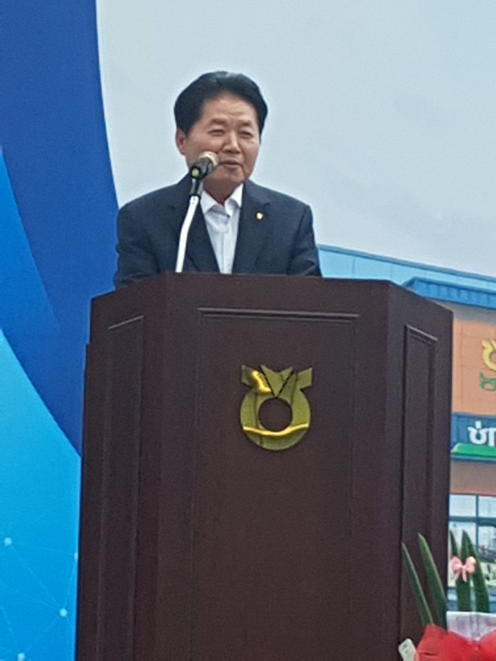 운봉농업협동조합 이미지
