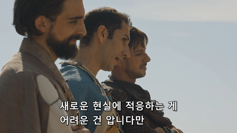 [왕좌의게임] 폭풍의 딸 78화 | 인스티즈