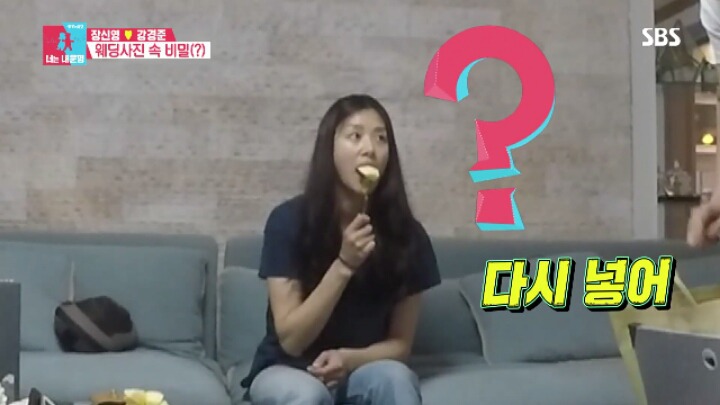 [동상이몽2] 경준삼촌과 소중한 아들 정안이.jpg | 인스티즈