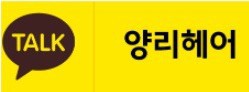더컷 이미지
