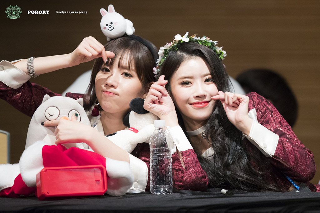 [러블리즈] 피자 먹고 온 사이에 좋은 소식을 들어서 미주 | 인스티즈