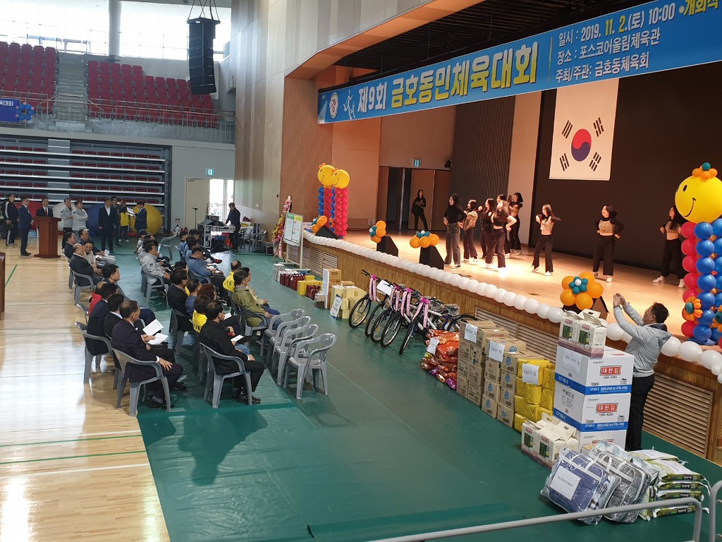 (주)종초원 이미지