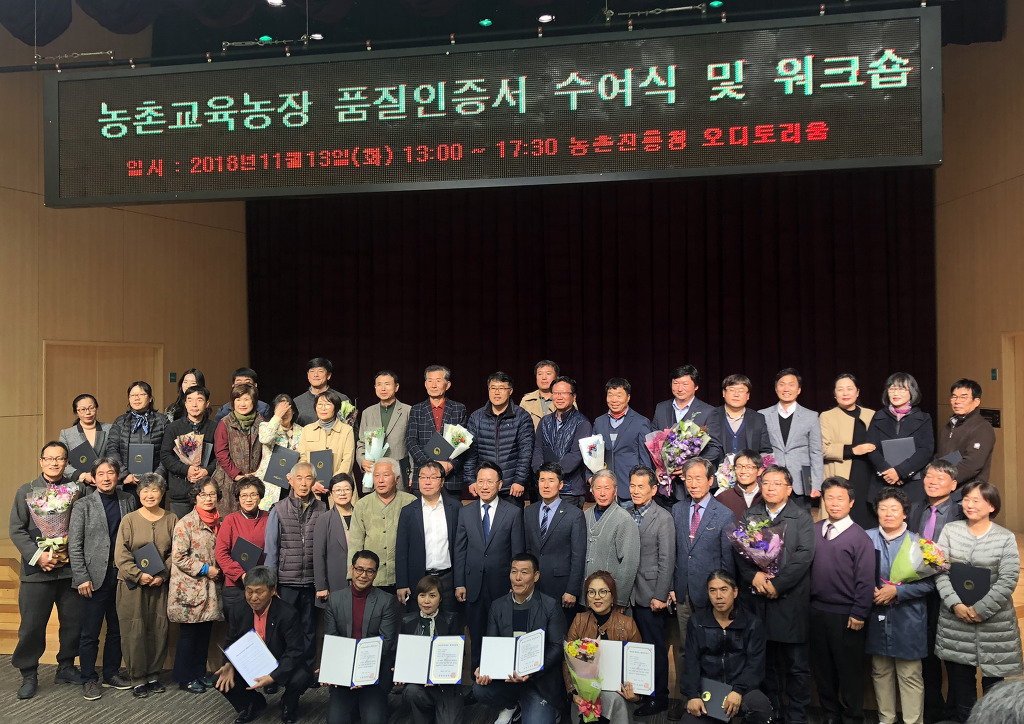 뉴스거함산 이미지