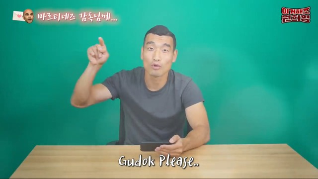 ??? : 내가 박지성 이겼다니깐? jpg | 인스티즈