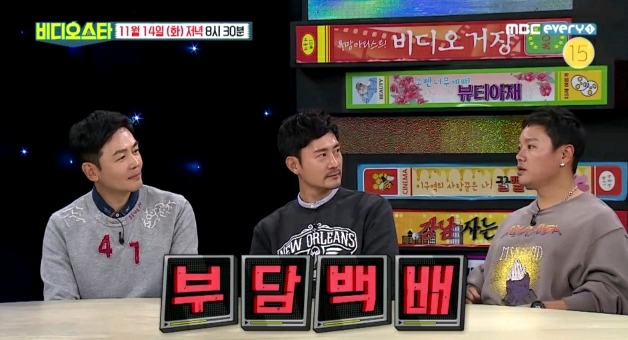 문재인 대통령 직접 본 얘기하다가 울컥한 김민교 | 인스티즈