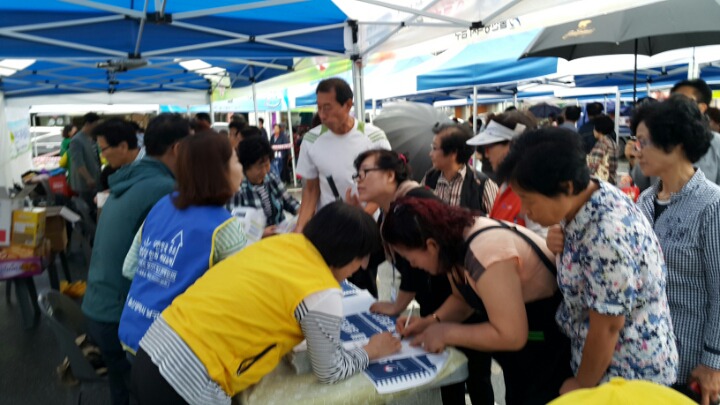 베스트서비스 이미지