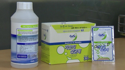 자신의 딸도 죽이고 남의 자식들도 죽였던 무지의 기업대표 | 인스티즈