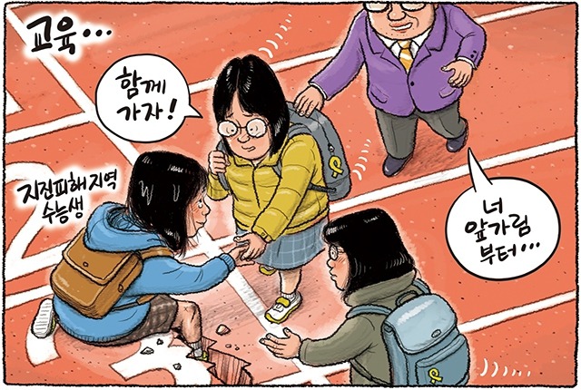 11-17 이미지