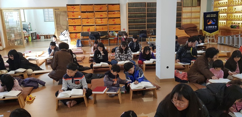수보리 이미지