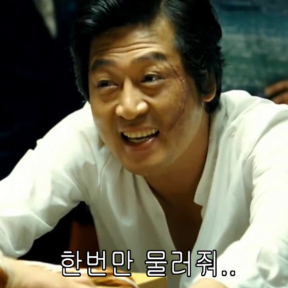 영화 최고의 명장면.jpg | 인스티즈