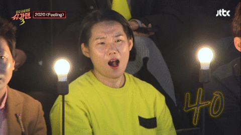 박혜원(HYNN) 슈가맨 무대 역대급 패널&amp;관객 반응 움짤.GIF | 인스티즈