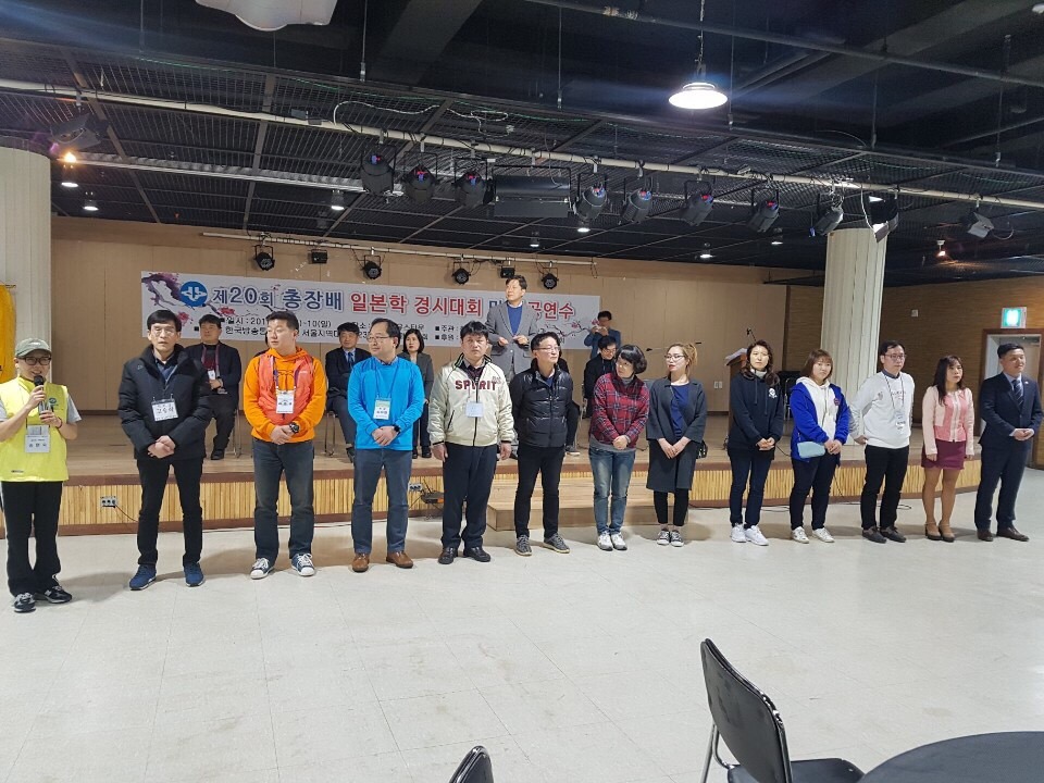 유스타운 이미지