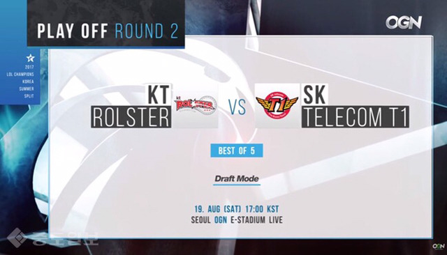 19일 남자들의 불토 정리.jpg | 인스티즈