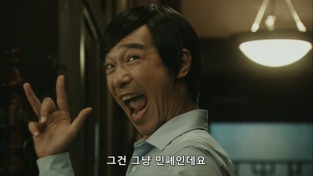 5년전 일본 유행어 | 인스티즈