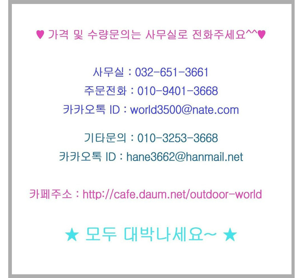 김*남3 이미지