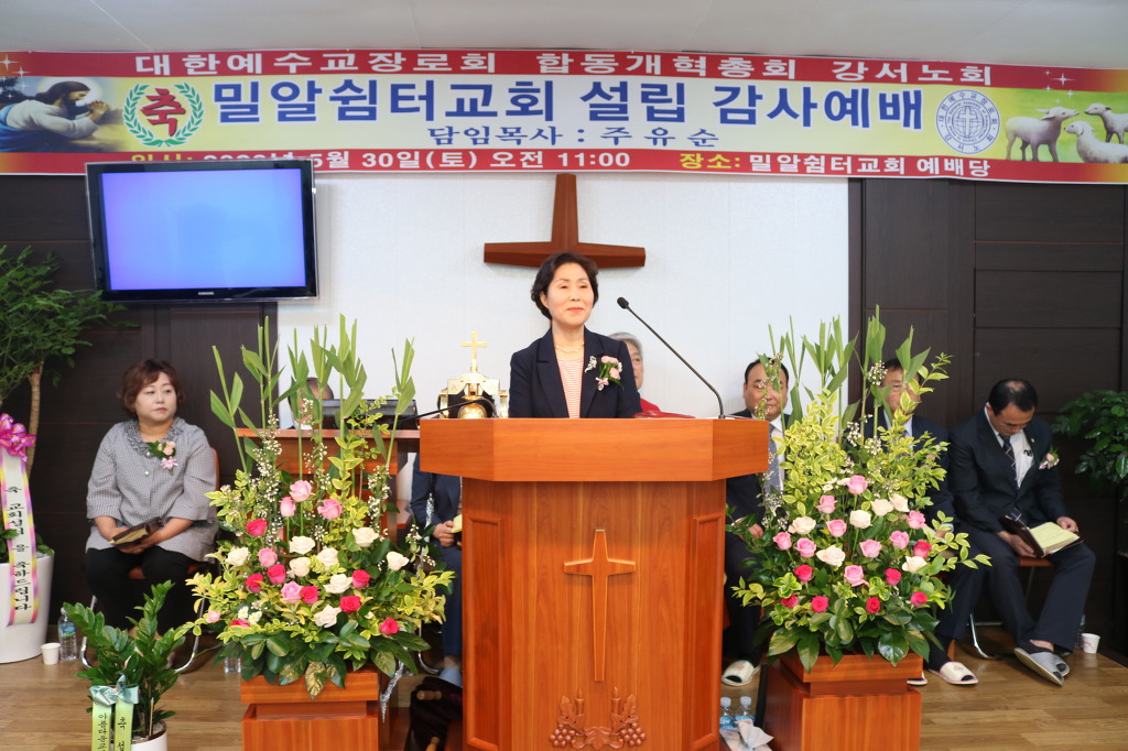 밀알광고 이미지
