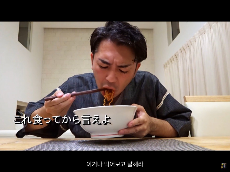 "한국인들은 정도껏을 모르나"근황.jpg | 인스티즈