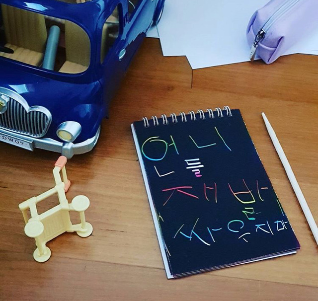 엄청 많이 큰 정웅인의 세 딸 삼윤이(세윤,소윤,다윤) 근황.jpgif | 인스티즈