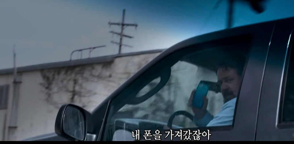 보복운전 영화 | 인스티즈