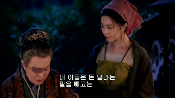판빙빙주연 중국 유일무이한 여황제 측천무후의 일대기＜무미랑전기33 | 인스티즈