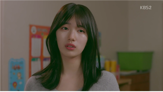 [드라마] 함부로 애틋하게 01화 (2) | 인스티즈