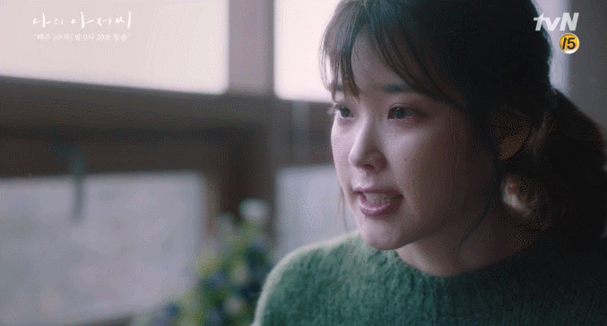 나의 아저씨에서 슬펐던 장면들 - 이지안위주 | 인스티즈