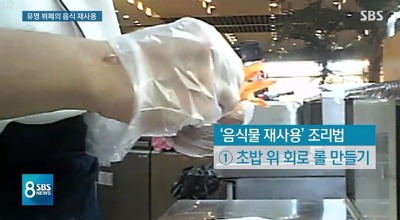 우수하다 이미지