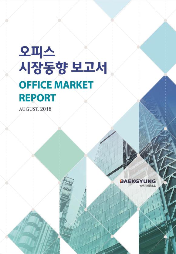 백경비엠에스 이미지