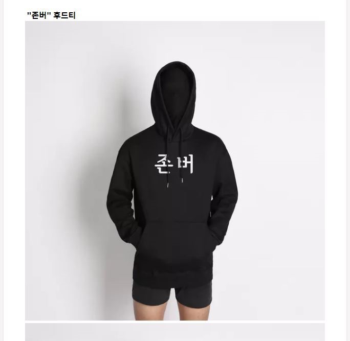 가주아ㅏㅏㅏㅏㅏㅏ | 인스티즈