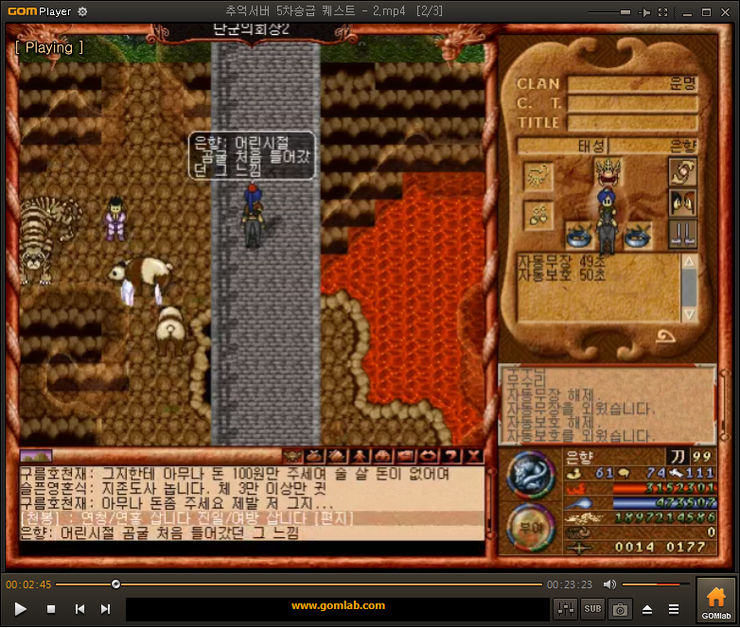 이 게임 클래식으로 나오면 흥한다 vs 아니다 | 인스티즈