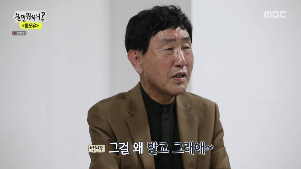 놀면뭐?] 별명이 마음에 안드는 정차르트.jpg | 인스티즈