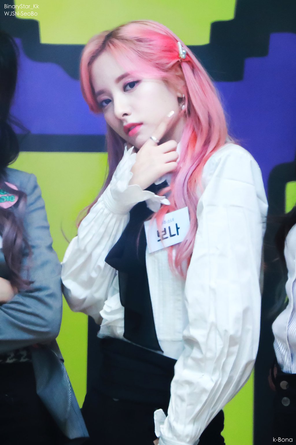 핑크공주 우주소녀 보나.jpgif | 인스티즈