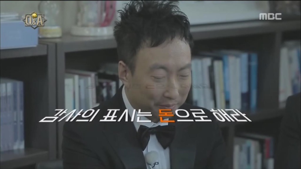 [무도] 박명수 명언에 대한 유시민의 생각 | 인스티즈