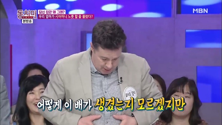 굳이 시댁에 잘 할 필요 없는 이유.jpg | 인스티즈