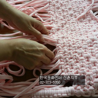 한국문화센터신촌지부 이미지