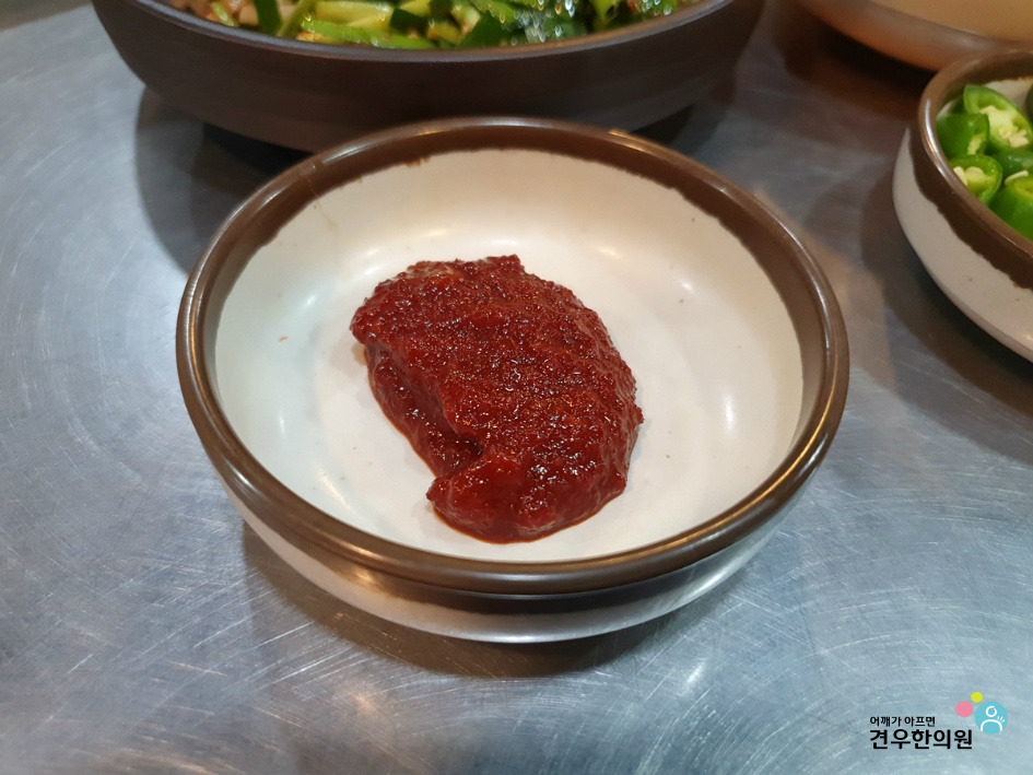 기찻길풍경야채곱창 이미지