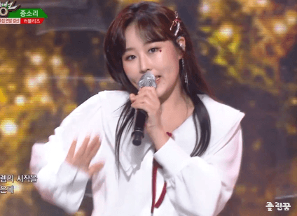 뮤직뱅크 러블리즈 종소리 움짤.gif | 인스티즈