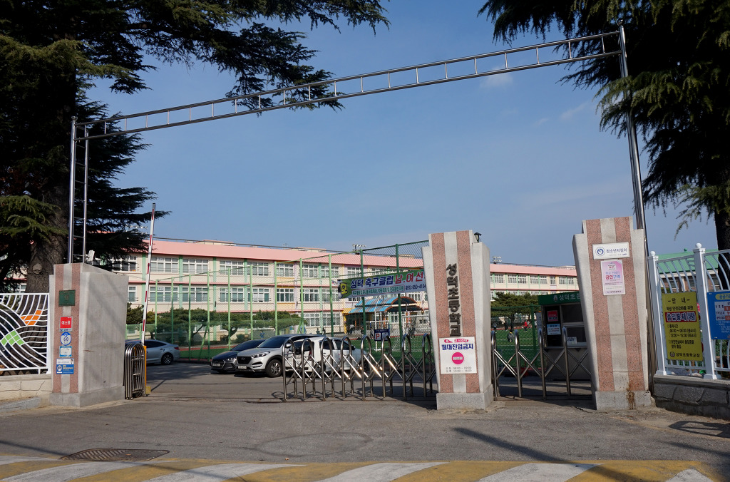 성덕초등학교 이미지