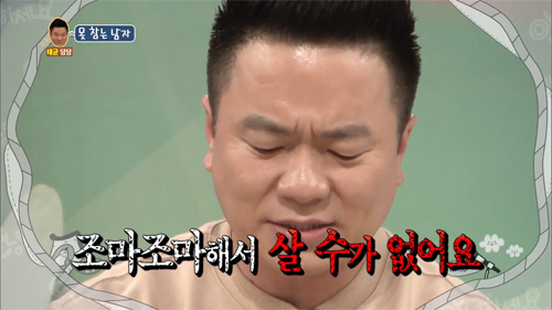 [안녕하세요] 불의를 보면 물불 안가리고 뛰어드는 아들 | 인스티즈