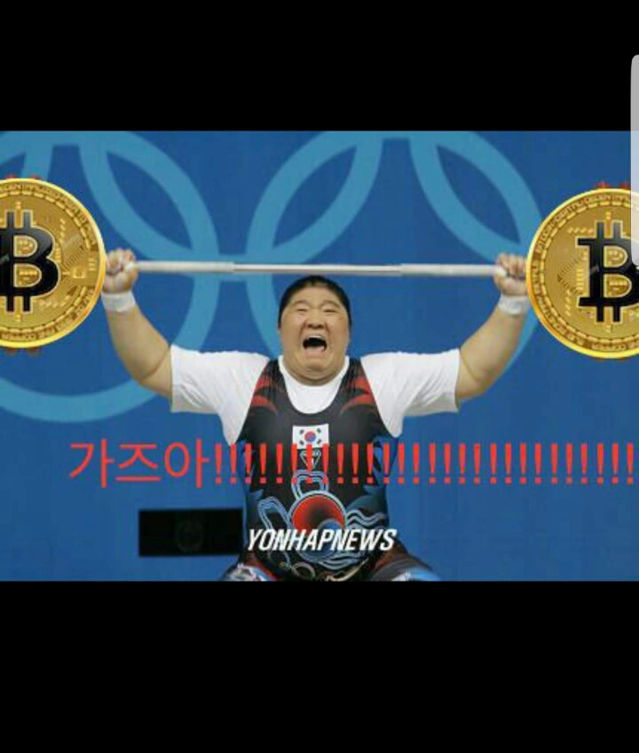 비트코인하면 좋은점 | 인스티즈
