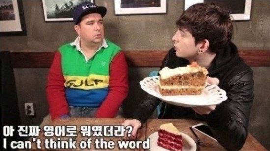 한국이 너무 편해진 외국인들 | 인스티즈