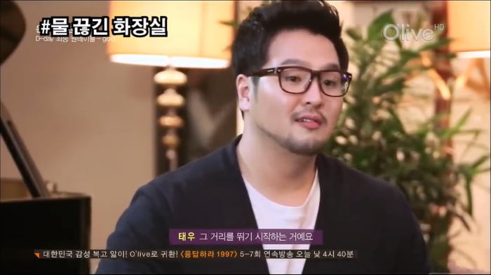 아이돌 연습생 고생담.... 이 형들 앞에서 다 한수 접음.jpg | 인스티즈