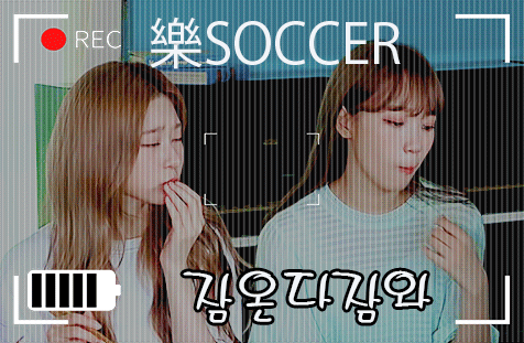 어느 배달 오토바이의 스티커 | 인스티즈